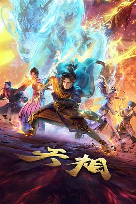 纸飞机与鲸